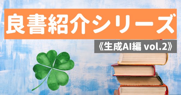 なっとく！並行処理プログラミング | Kirill Bobrov, 株式会社