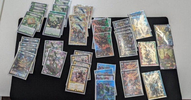 黒単ゼーロリペア（武闘派ゼーロ）完全解説の巻【CS優勝構築