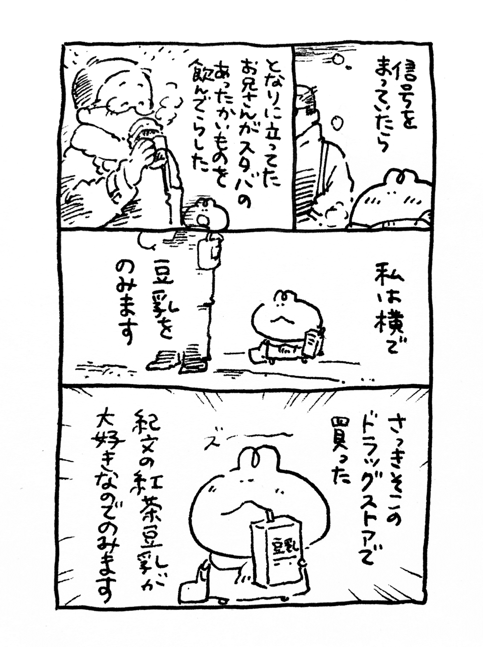 画像7