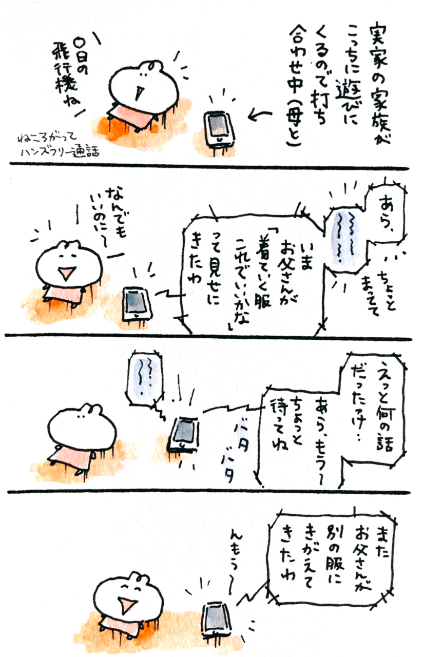 画像14