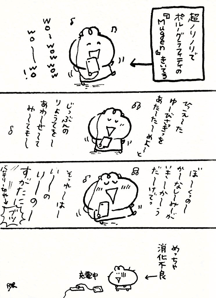 画像19