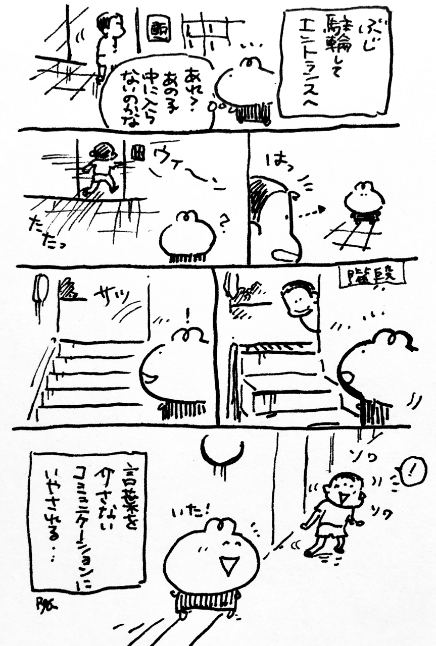 画像18