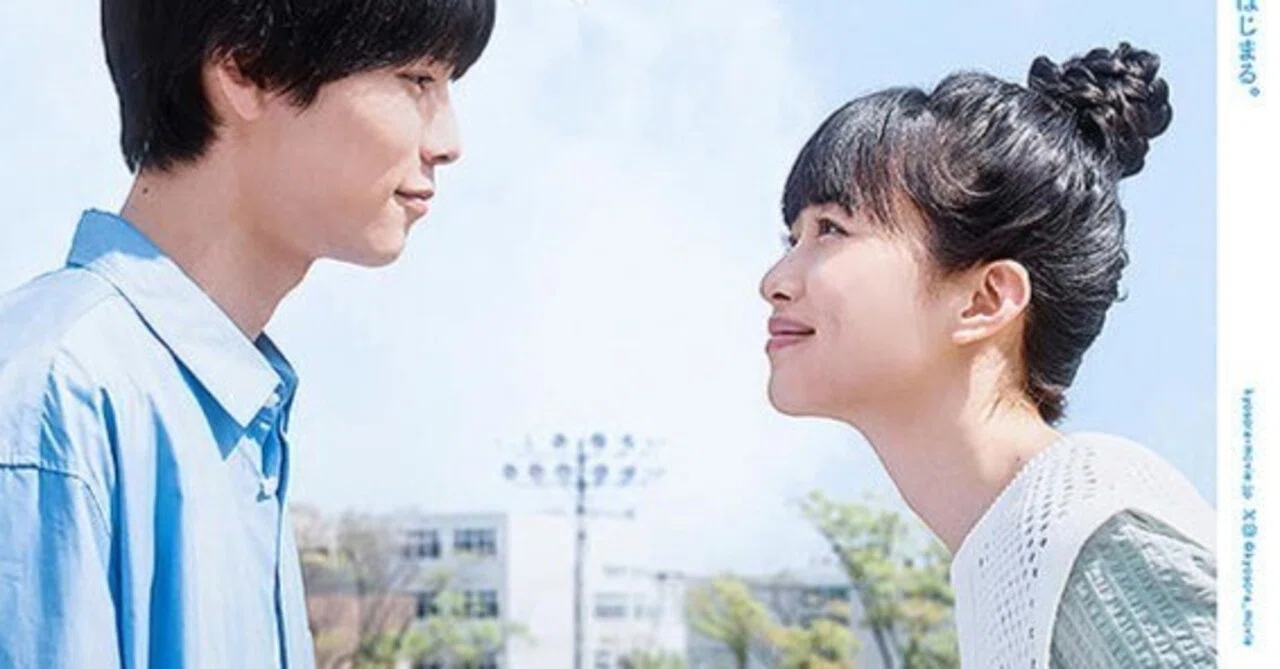 サッちゃんの四角い空 映画」の検索結果 - Yahoo!検索