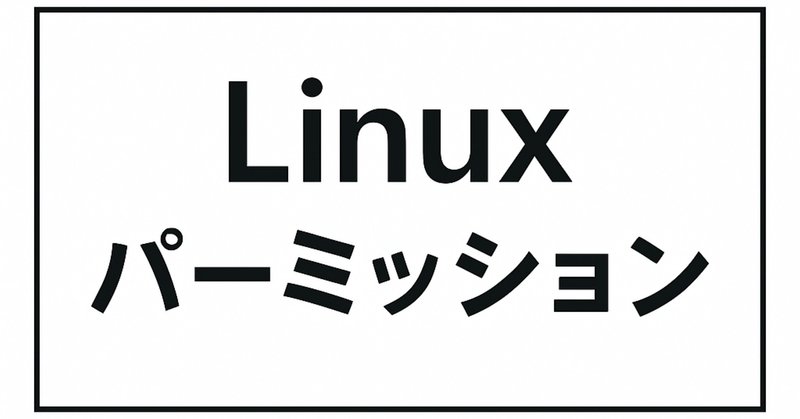 SONY 版 nasne の HDD 交換・換装｜ちよ