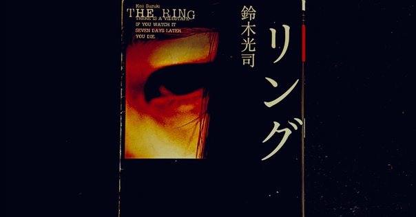 洋書多読】Twilight(216冊目）｜Ken Sugihara