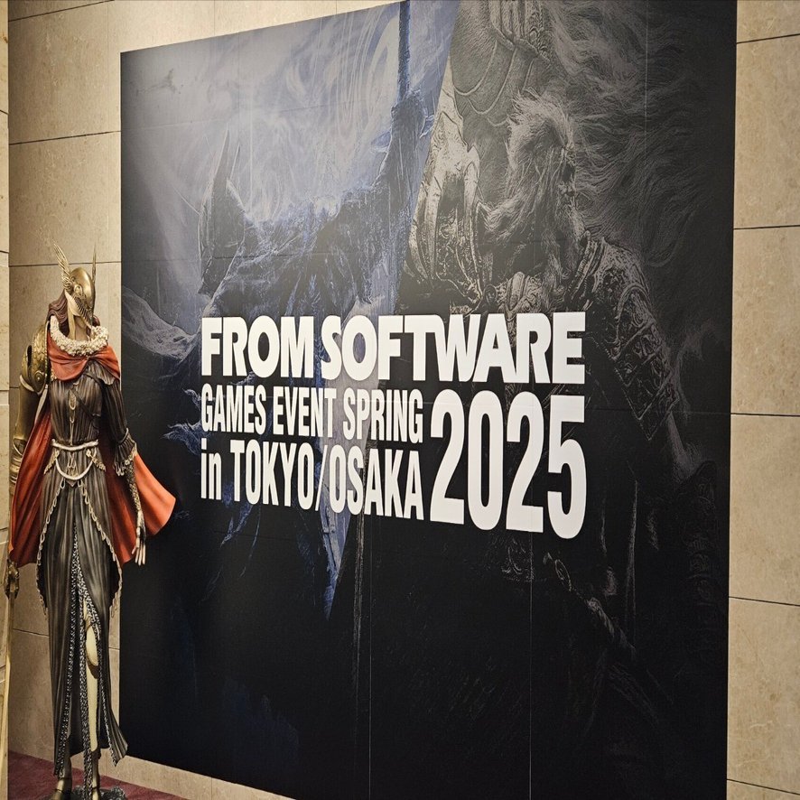 FROMSOFTWARE EVENT Spring 2025 入場者特典 FROMSOFTWARE GAMES EVENT Spring 2025 in TOKYO/OSAKA」では、来場