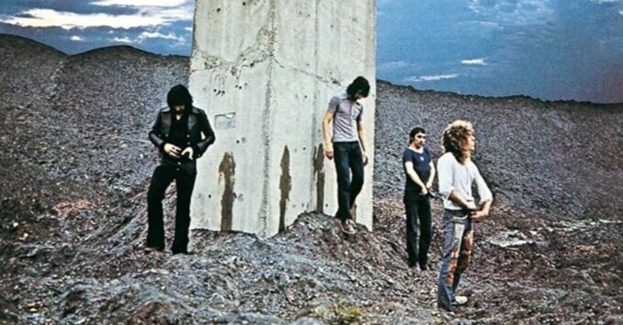 The Who 1976年　ラストツアー　4公演 The Who - Bootlegs - Live - Page 10 (1976 - 1977)