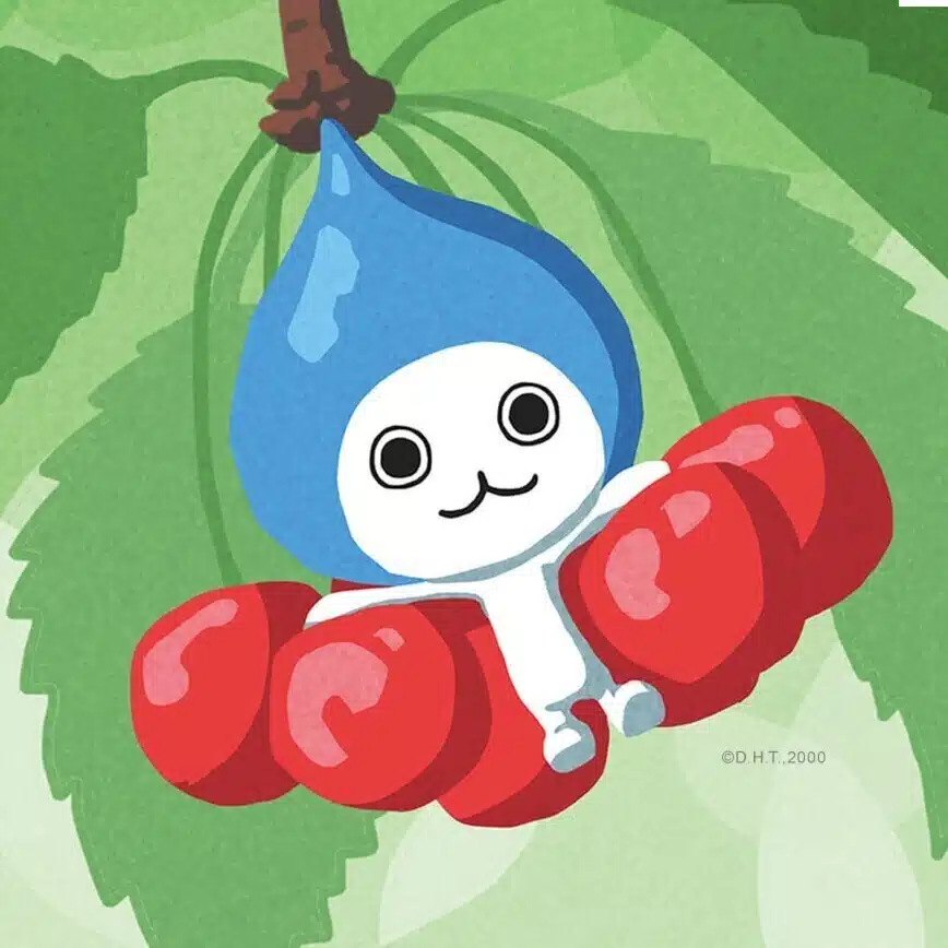 みず