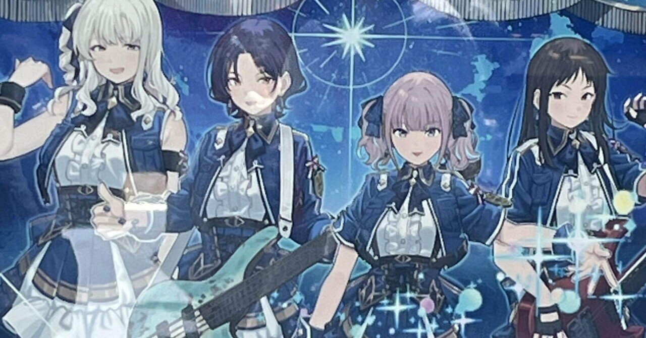 ガールズバンドクライ　ガルクラ　ナナ　ダイダス　コスプレ　衣装 ガールズバンドクライ ガルクラ ナナ ダイダス コスプレ 衣装