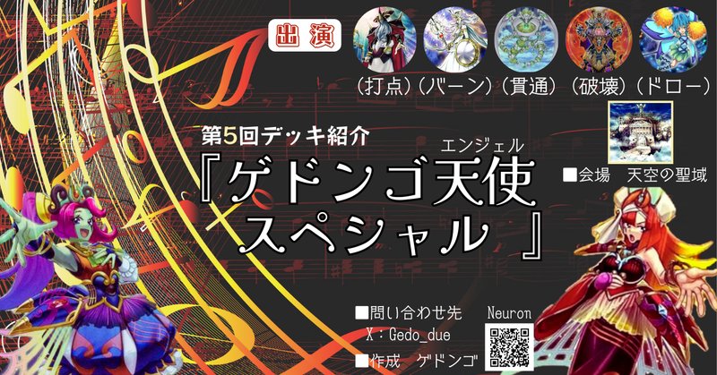カードショップ ナベ على X: 