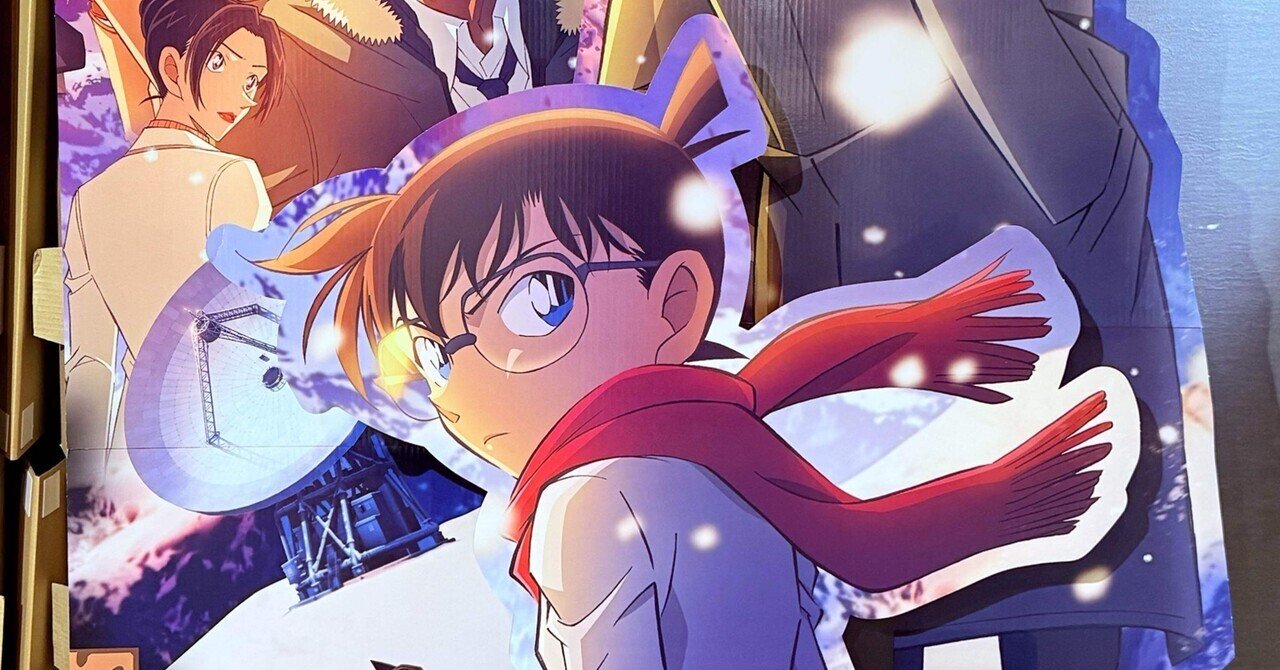 名探偵コナン　1〜92巻　＋短編集（DVD付）＋まじっく快斗等7冊　漫画 名探偵コナン 1〜92巻 ＋短編集（DVD付）＋まじっく快斗等7冊 漫画