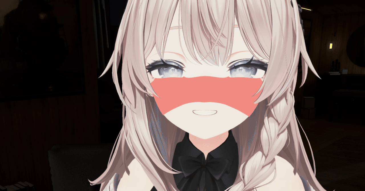 備忘録】VRChatのシェーダーフォールバック完全に理解した