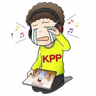 きゃりーぱみゅぱみゅ様がスキすぎてキレそうの年のノート Note