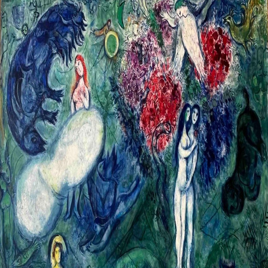 シャガール　サンポールの庭 Amazon.co.jp: ポスター マルク シャガール Le Jardin De Saint Paul