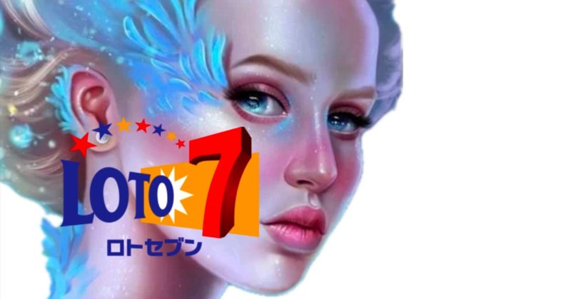 LH賞はライザの限定カラーフィギュア！タイトーくじ アニメ