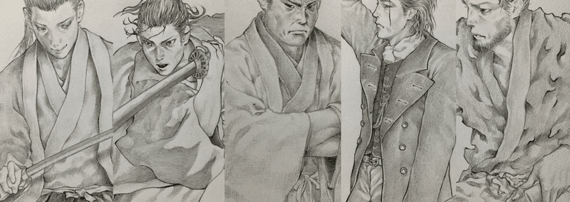 サムライイラストメイキング 永倉新八 ゴンぞう ὢ 幕末専門絵師 Note サムライイラストメイキング 永倉新八 ゴンぞう ὢ 幕末専門絵師 Note