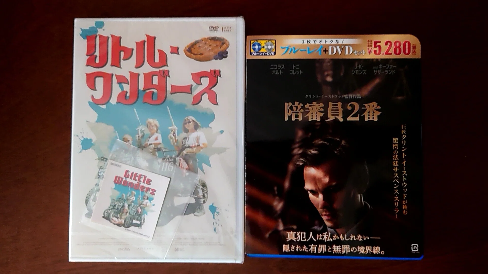 【未開封】リトル・ワンダーズ('23米) DVD セル 廃盤 去年観た映画でも特に好きな『リトル・ワンダーズ』のDVDを購入