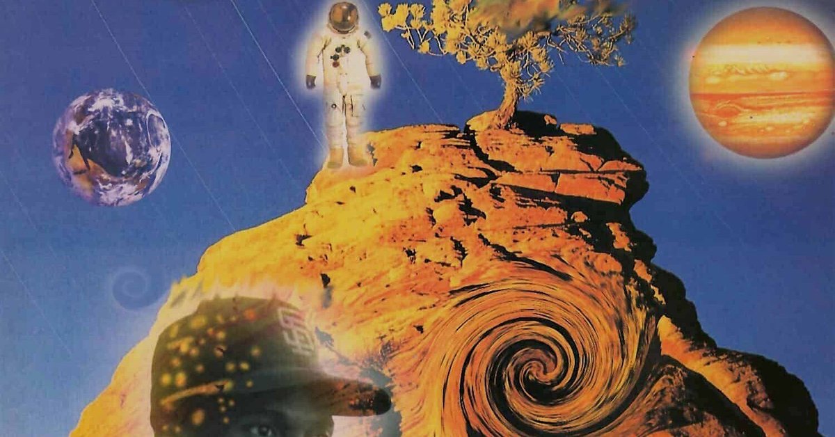 Phenomena – Phenomena – CD (Album, Reissue, Remastered