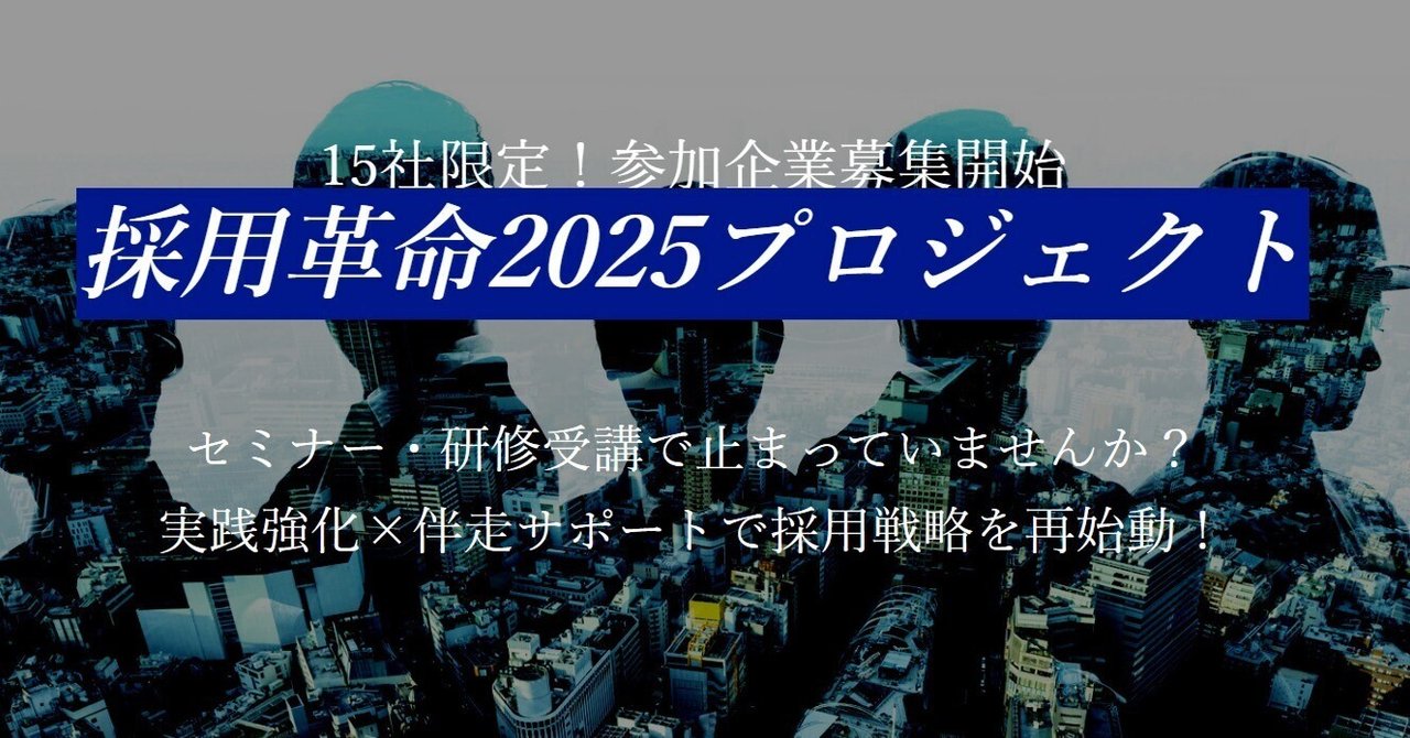DESIGN VOICE【JAGDA岡山】｜NEWS｜公益社団法人日本