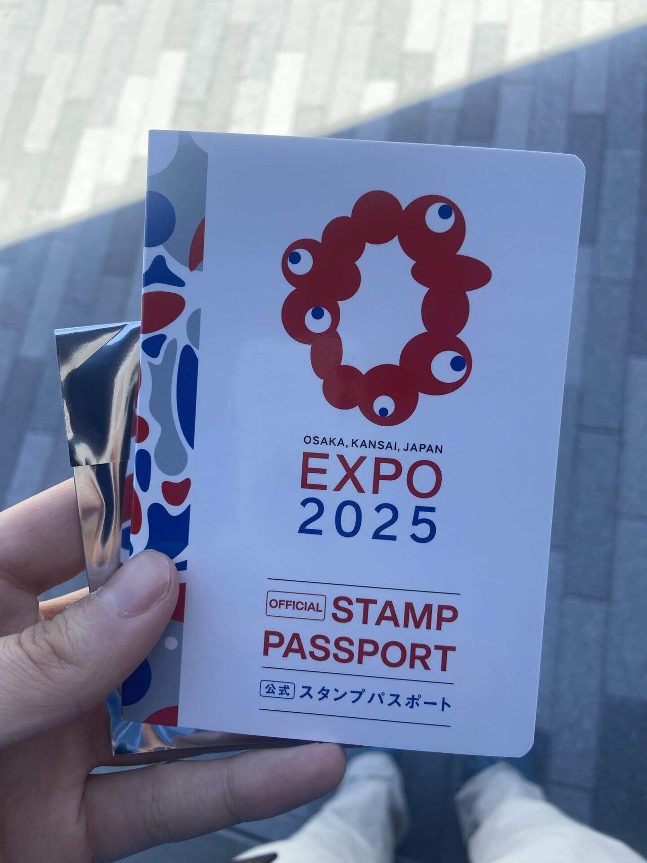 EXPO2025 大阪関西万博 パスポート EXPO2025 大阪関西万博 パスポートセット - メルカリ