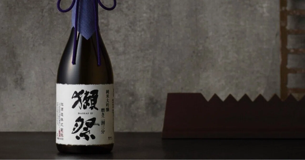 高く買わないでください」——獺祭が“幻の酒”を拒む理由｜酒井 辰右衛門