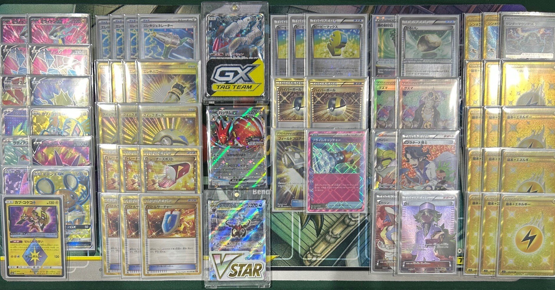 98d781406bbdc7df4e6e34875140b8