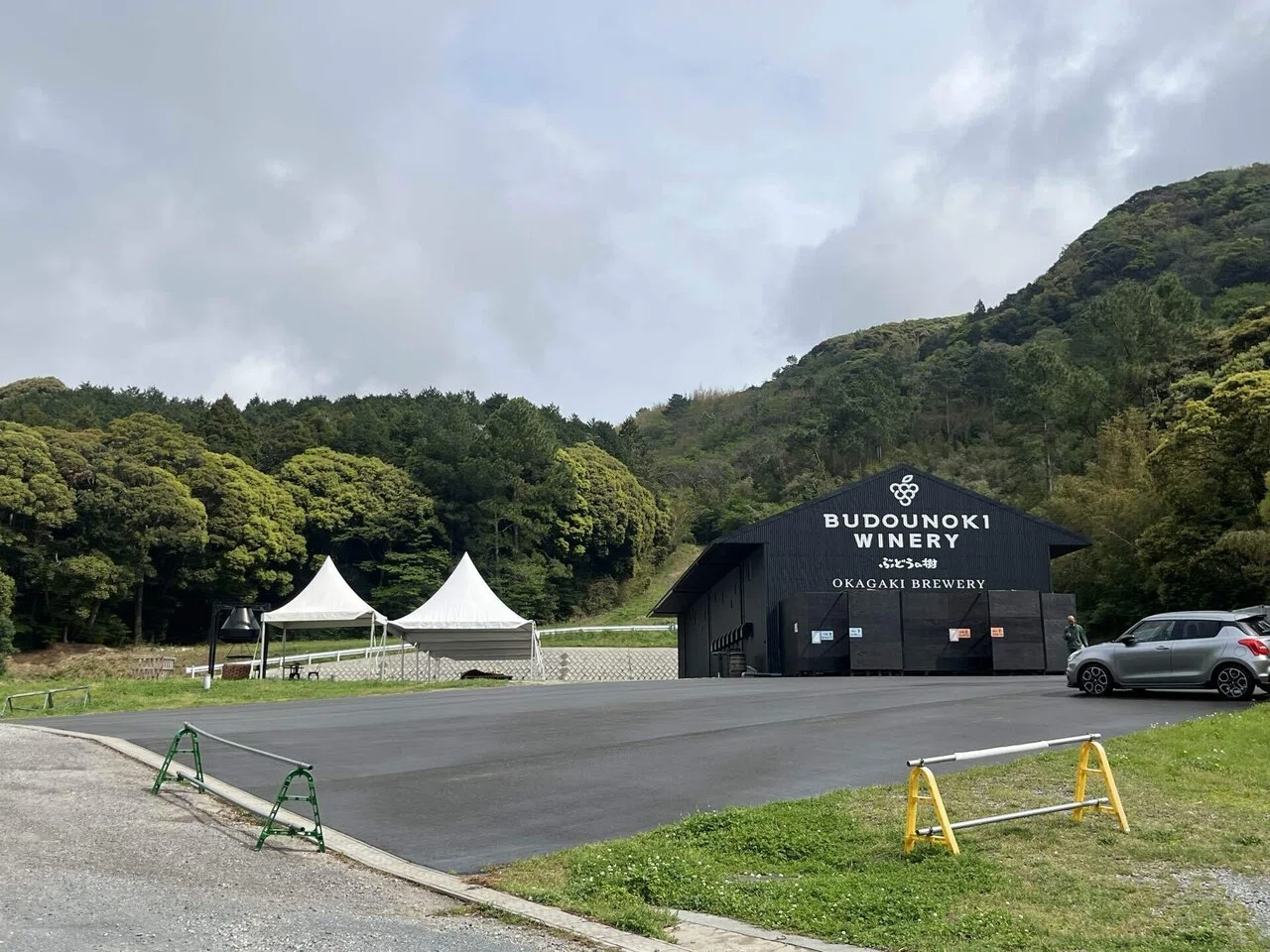 Winery Visit Report: 