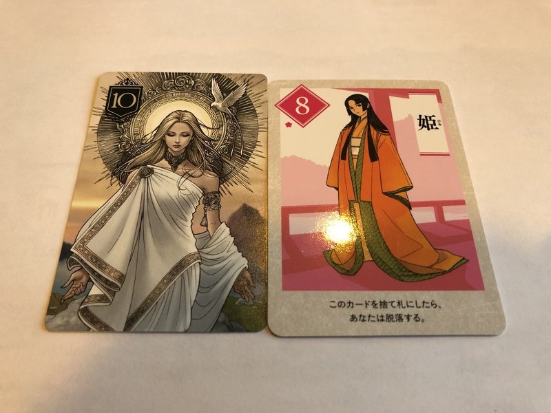 カードゲームxenoとラブレターを手に入れた サエキエマ Note カードゲームxenoとラブレターを手に入れた サエキエマ Note