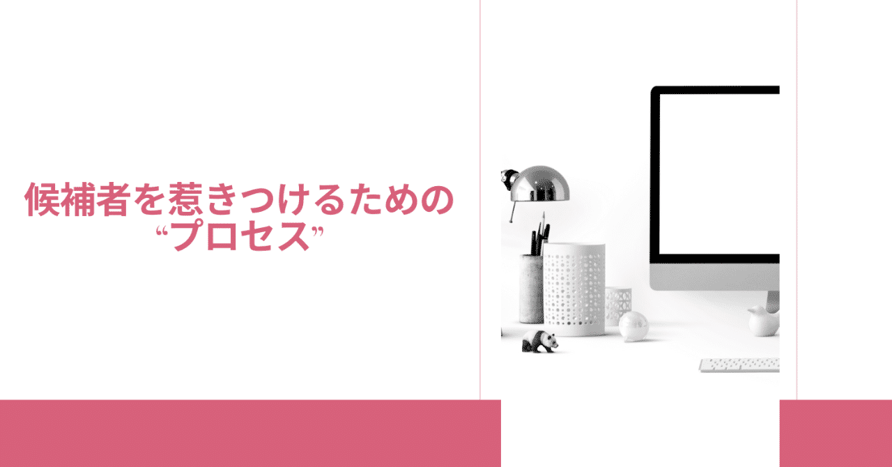 スクリーンショット_2020-02-06_17