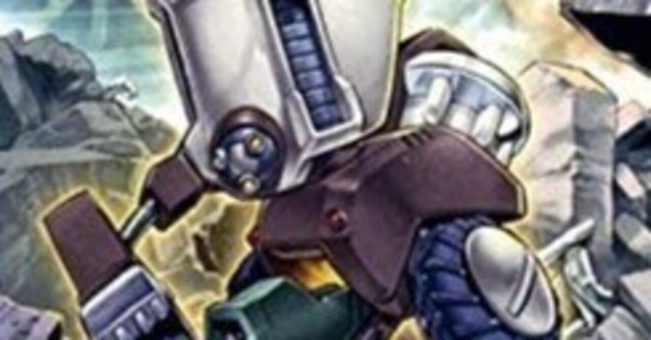 遊戯王】 スクラップ・リサイクラー SDモ さ/ノー の通販
