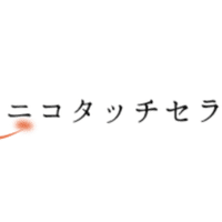 お 風呂 に 入る と 痒く なる