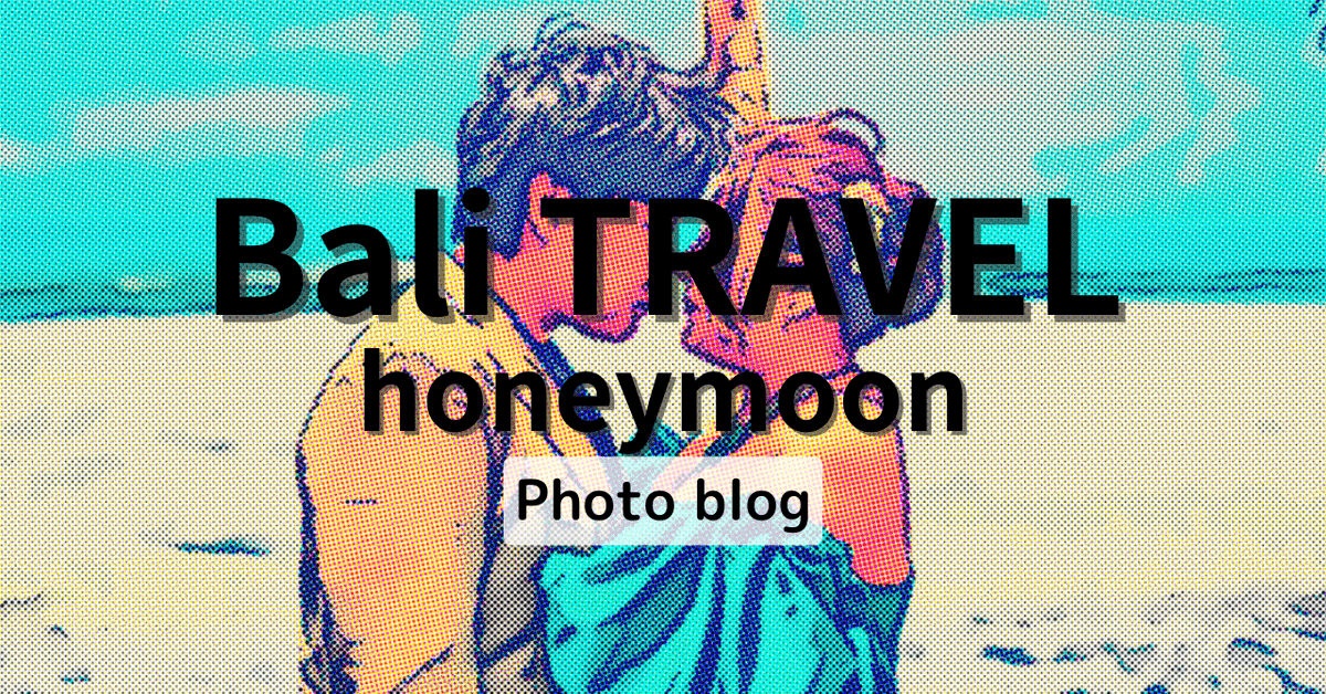 JAVA - BALI.......写真と記述 新発売】 JAVA BALI.写真と記述｜人文 - 人文 - 人文