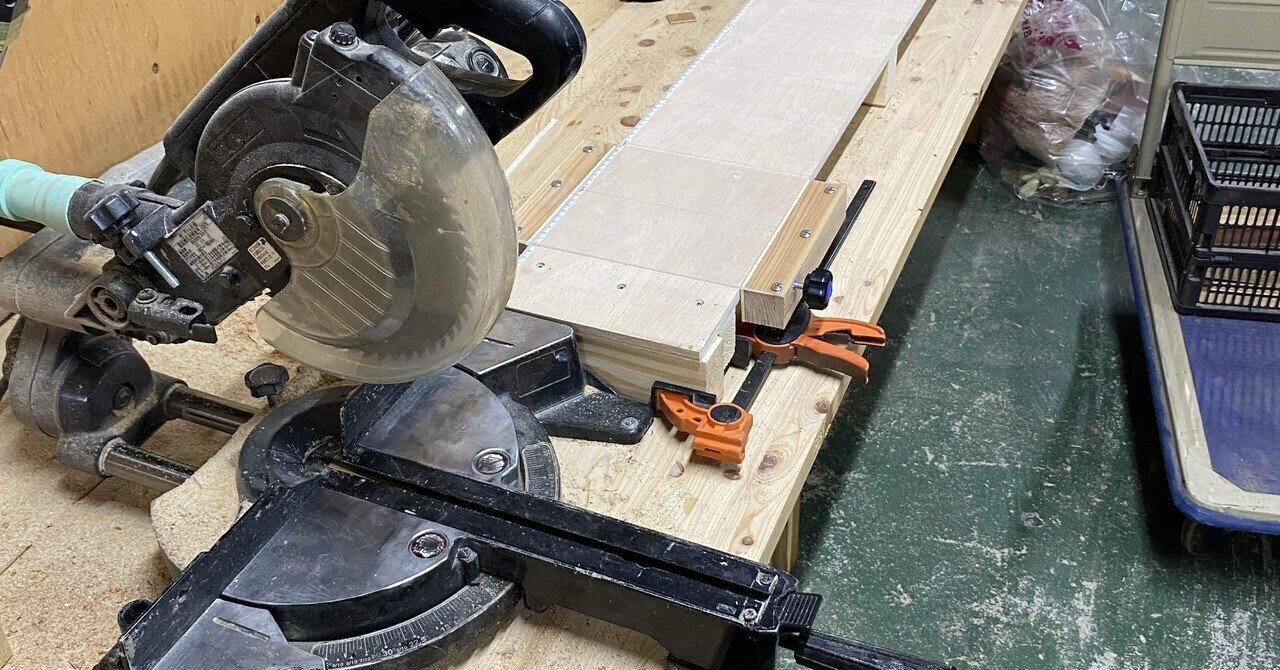新品!DIYに便利卓上丸ノコ！ DIY】卓上丸鋸をさらに便利にするアイテム｜DIYで生きてる人