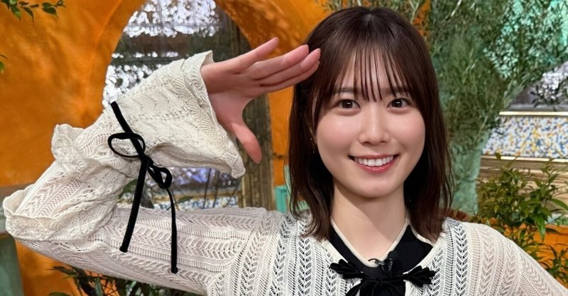 丹生明里 まとめ売り 日向坂46 丹生明里 生写真2枚まとめ売り - メルカリ