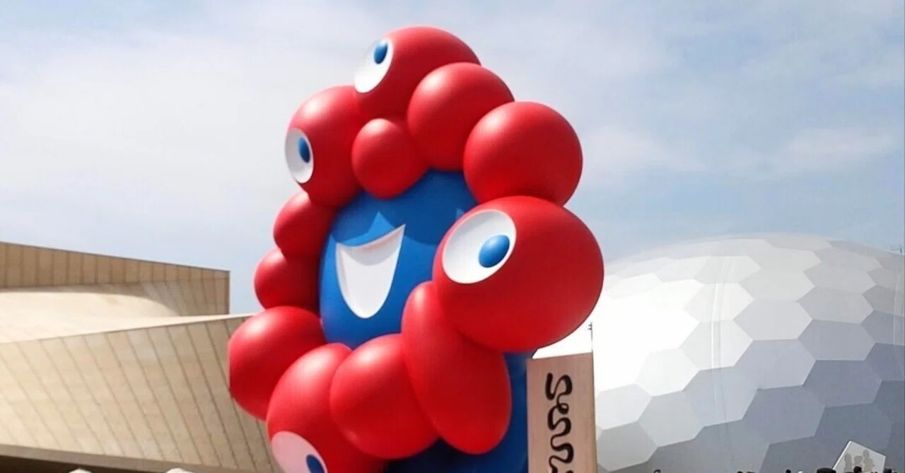 EXPO'85万博手帳 みる、きく、やってみる こども科学館 講談社 | ANAV.IT