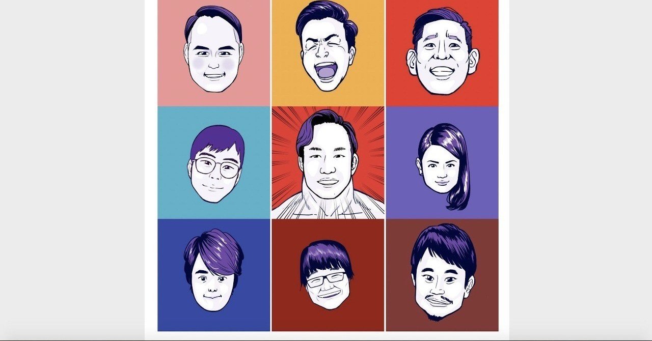 2020年もyjキャピタルは気合い入ってるらしいぞ 堀新一郎 yjキャピタル代表 note