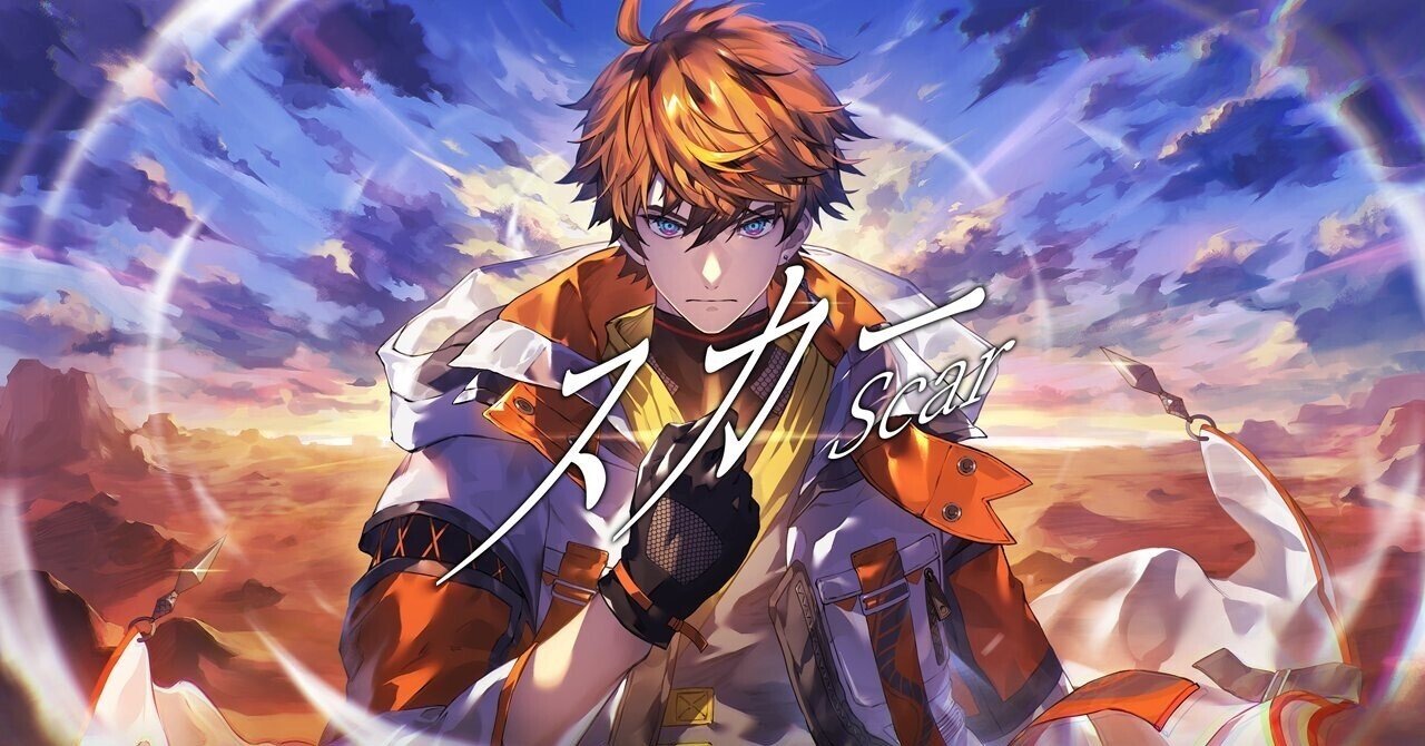 北見遊征さん】歌動画リンク【まとめ#1】｜ご活用ください