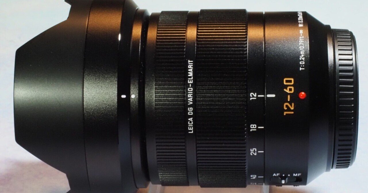 LEICA DG VARIO-ELMARIT 12-60 F2.8-4.0レンズ 交換レンズレビュー：LEICA DG VARIO-ELMARIT 12-60mm / F2.8-4.0 ASPH