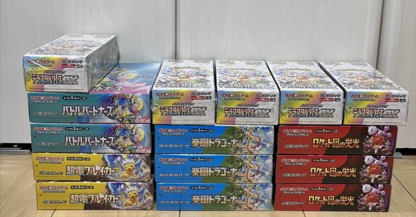 【WEB限定】 テラスタルフェスex)ジョーシンが「1人6パックまで」なのはなぜ ポケモンカードゲーム