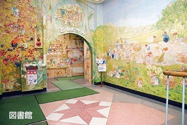 小学校受験 横浜雙葉小学校 願書の書き方 例文 面接のポイント 質問内容 絶対合格 お受験情報 Note