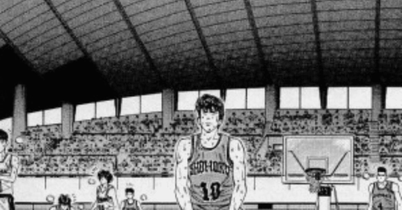 常識にとらわれず型にハマるな 272 もりしたけん メンタルトレーニング Note 常識にとらわれず型にハマるな 272 もりしたけん メンタルトレーニング Note