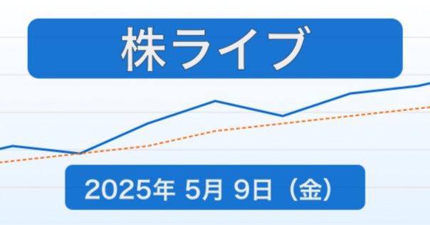 大和証券「債券の常識」の読み方｜服部孝洋（東京大学）