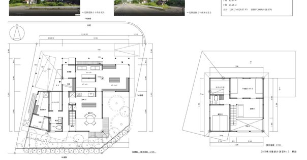 令和6年一級建築士設計製図試験｜初の『大学』という課題名｜co