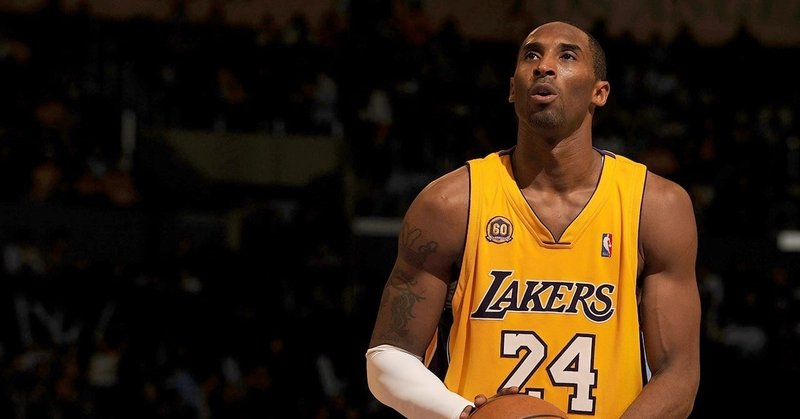 コービー ブライアント Nbaのスーパースターから学ぶ努力と情熱 李佑記 イ ウギ 言葉には力がある Note