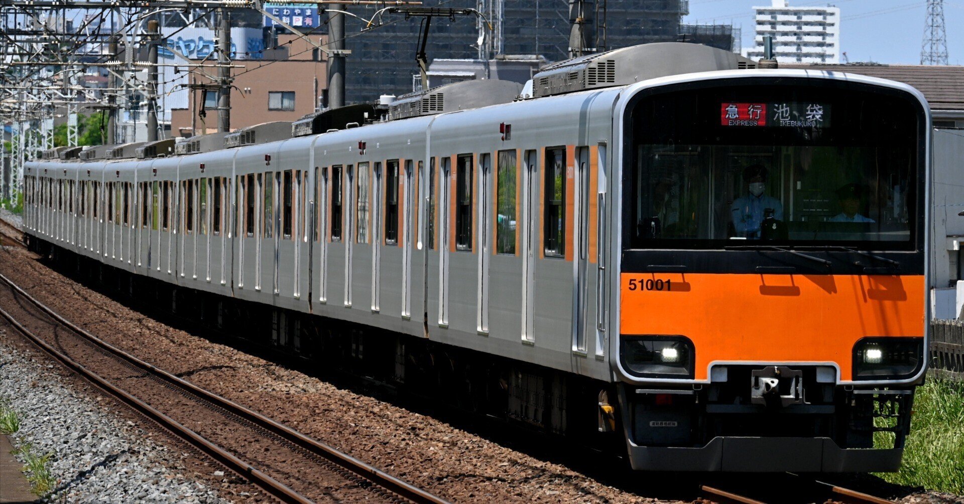 前サボ プラスチック製 東武鉄道 準急 52.3 東武東上線 伊勢崎線 方向幕 前