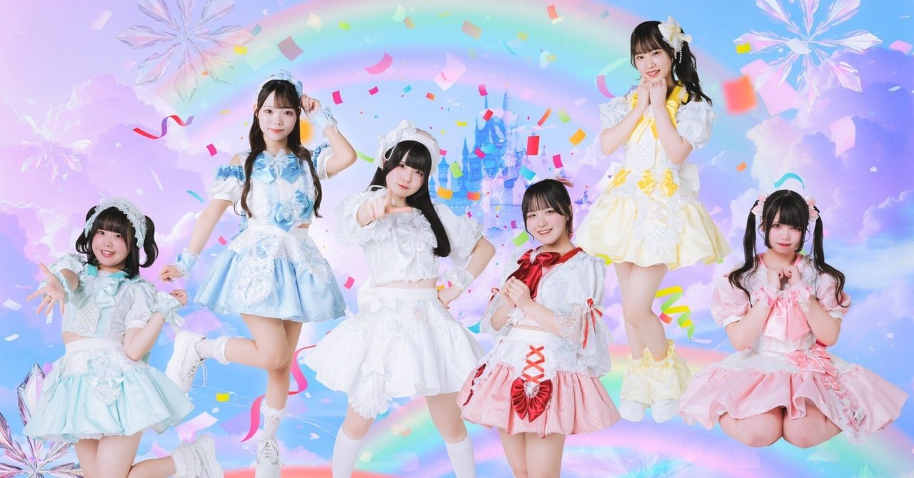 シナリー　ミルキーアイドル　華杞✩.*˚様 シナリー ミルキーアイドル 華杞✩.*˚様 Product | シナリー株式会社