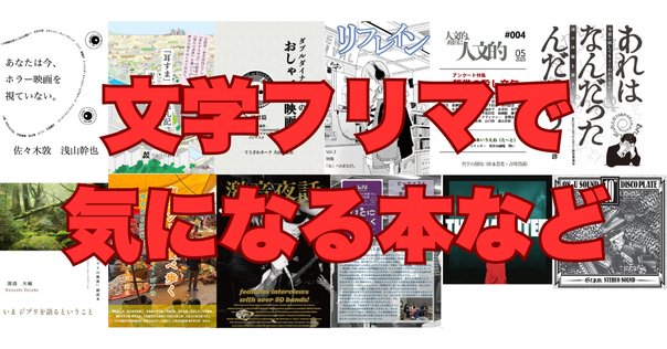 2025年4月15日発売ライトノベル「穏やか貴族の休暇のすすめ。20
