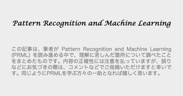 Amazon.co.jp: 定量的マクロ経済学と数値計算 : 北尾 早霧, 砂川
