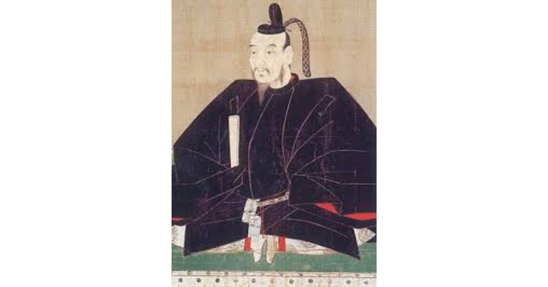 清文堂出版：近江浅井氏の研究〈小和田哲男著〉