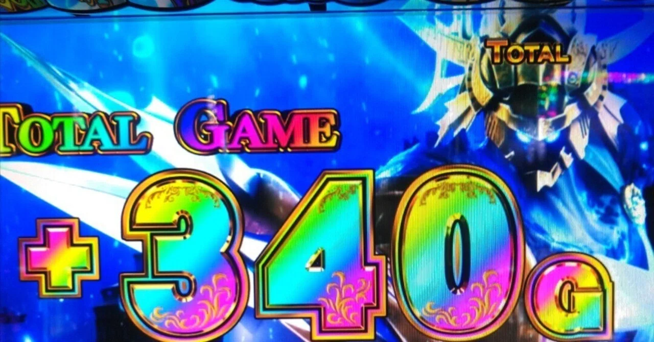 K楽師匠のスマスロは何故毎回クソ台なのか?｜ウタイ鯛保留の中の人